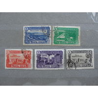 Продажа коллекции с 1 рубля! Почтовые марки СССР