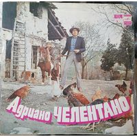Adriano Celentano Адриано Челентано