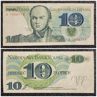 10 злотых Польша 1982 г. литера В