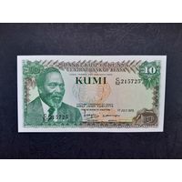 10 шиллингов 1978 года. Кения. UNC. Распродажа