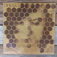 Omega - Omega 6 - Pepita, Венгрия - 1975 г.