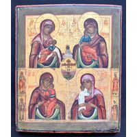 Четырёхчастник. Образы Богоматери (Млекопитательница, Фёдоровская,Тихвинская, Грузинская) Ветка. Конец 18 начало 19 века. Королевский аналой. Размер 30х35,5см.