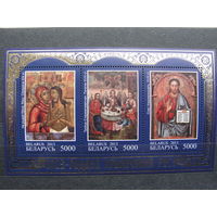 Продажа коллекции с 1 рубля! Чистые почтовые марки РБ в малых листах.