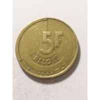 Бельгия 5 франков 1986