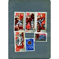 СССР, 1975,   СБОРНЫЙ ЛОТ 6м по 10 коп шт   гашен