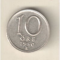 Швеция 10 эре 1950