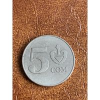 Кыргызстан 5 сом 2008 г