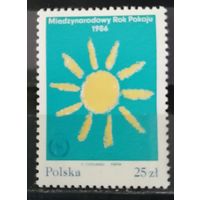Польша 1986 Международный день мира
