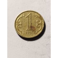 Казахстан 1 тенге 2005