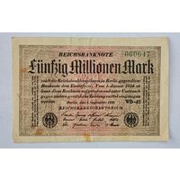 1923 год Германия 50 000 000 марок