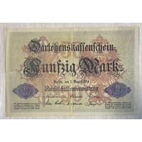Банкнота Германская Империя 50 марок 1914 год. С рубля без МЦ.