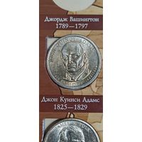 США 1 доллар президент Джон Куинси Адамс 1825-1829