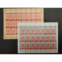 Беларусь. 2012г. Стандарты Mi884-885. Два малых листа. Негашеные, в коллекционном состоянии**. Аукцион с рубля без минимальной цены.