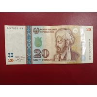 Таджикистан. 20 сомони 2018 года, серия DS. Торг