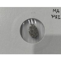 Чешуя Петра