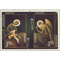 Украина 2003. Европа СЕПТ. Искусство 2марки (289)