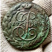 5 копеек 1789