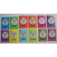 Стандарт. Полная серия 100, 500, 600, 1000, 1500, 1800, 2200, 3300, 5000, 10 000, 30 000, 50 000, 12м.