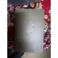 Лев Толстой. Собрание сочинений в 22 томах. Том 18 1965 г.