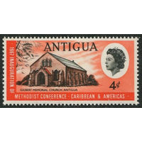 Антигуа 1967 ** Церковь (SG 203)