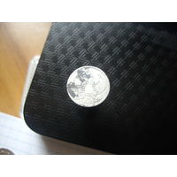 10 копеек 1847 года