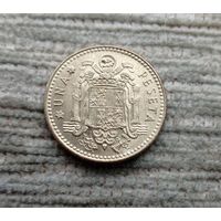 Werty71 Испания 1 песета 1975