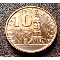 Южный Судан 10 пиастров, 2015    ( 2-1-5 )