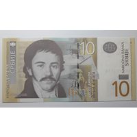 Сербия, 10 динаров 2013 г. Серия AB. UNC.