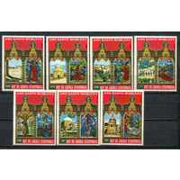 Экваториальная Гвинея - 1975 - Пасха - [Mi. 527-533] - полная серия - 7 марок. MNH.  (Лот 59HX)-TG3P41