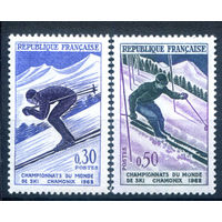 Франция - 1962г. - международный чемпионат по лыжному спорту - 2 марки - полная серия, MH [Mi 1379-1380]. #2-Fr-61-A-2
