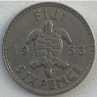 Фиджи 6 пенсов 1953 г. Черепаха