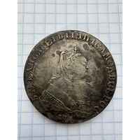 Рубль 1749 год, СПБ, Елизаветы Петровны серебро.