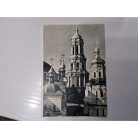 Почтовая карточка Киев