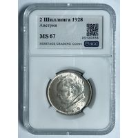 2 шиллинга 1937 Австрия ms 67!