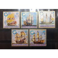 Экваториальная Гвинея. Флот. Парусники (917)