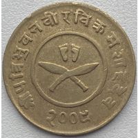 Непал 2 пайса 1951 г.