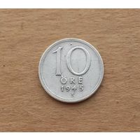 Швеция, 10 эре 1945 г., серебро 0.400