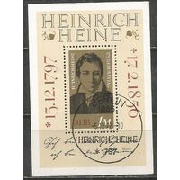 ГДР. 175 лет со дня рождения Г.Гейне. Поэт. 1972г. Mi#Бл37 с СГ.