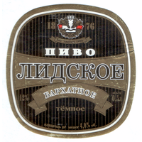 Этикетка пива Бархатное Лидский ПЗ б/у Т702