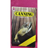 Виктор Каннинг Клетка // Книга на английском языке