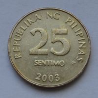 Филиппины, 25 сентимо 2003 г.