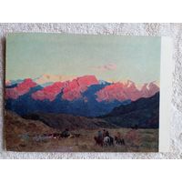 1956. Чуйков. В родных краях (Киргизская колхозная сюита)