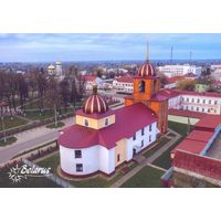 Беларусь 2024 открытка Мстиславль церковь