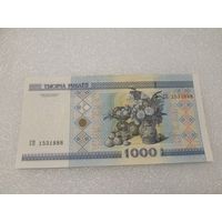 1000 рублей 2000 года, серия СП - UNC. Беларусь, РБ