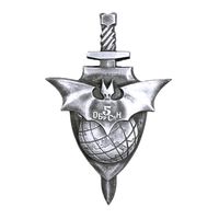 5 бригада спецназа. Накладка