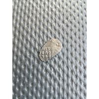 Чешуйка Михаил Федорович с рубля!