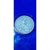 Полтинник 1924 год. ПЛ.