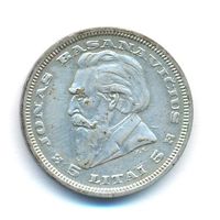 Литва 5 лит 1936 год Ag