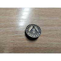 Химволокно Могилёв