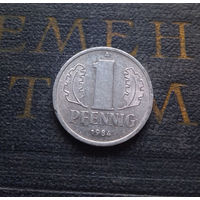 1 пфенниг 1984 (A) Германия ГДР #04